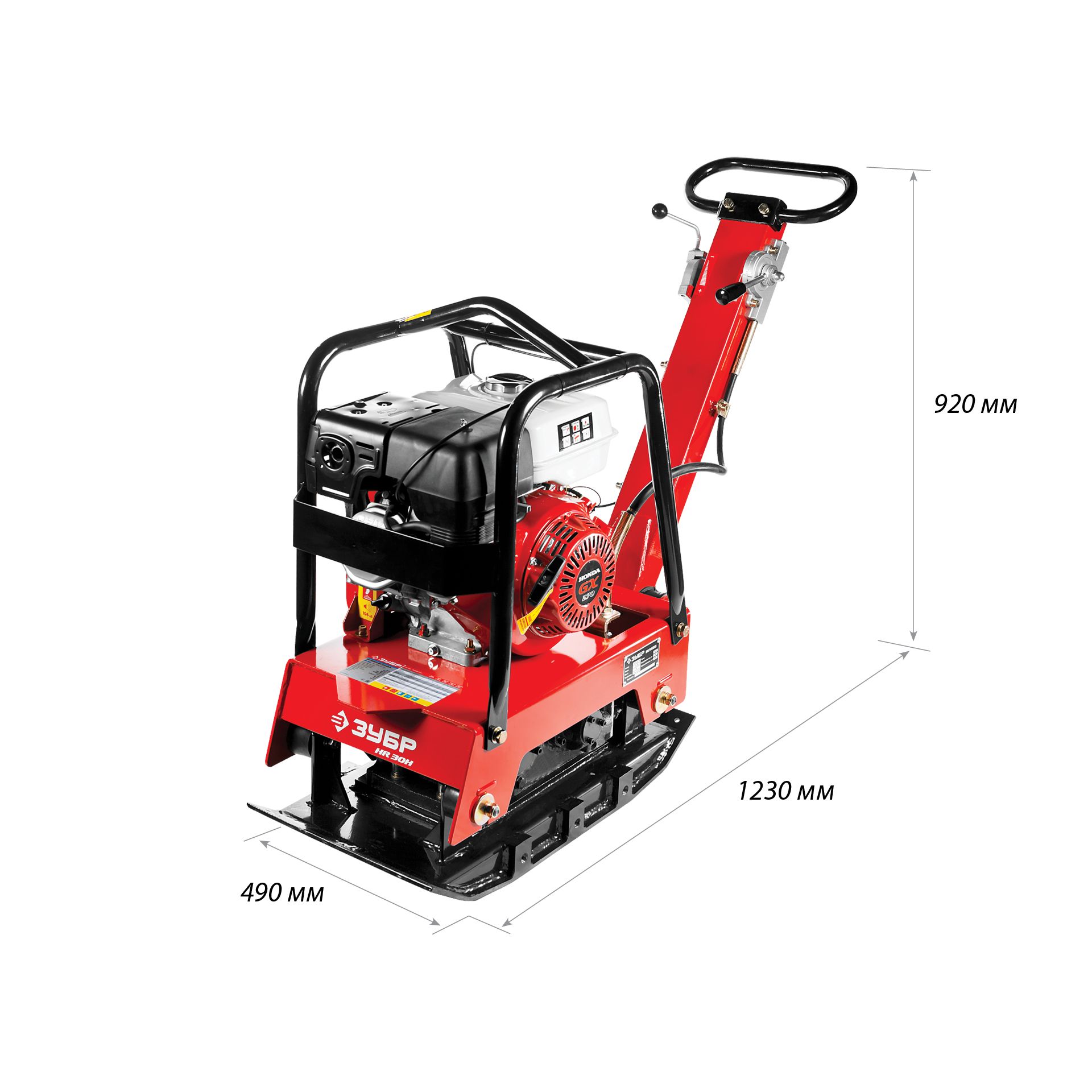 Виброплита бензиновая, двигатель Honda ЗВПБ-30 ГРХ