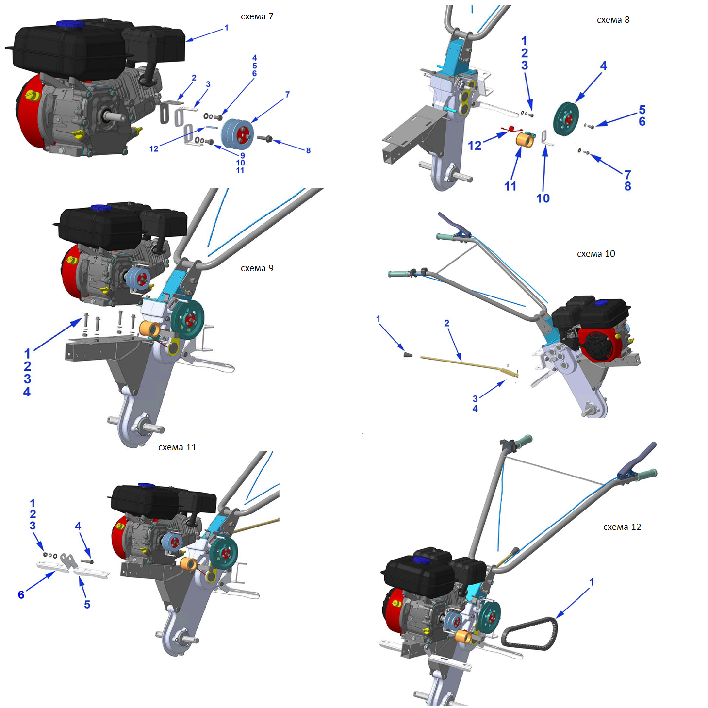 Мотоблок бензиновый с понижающей передачей GT-430 L