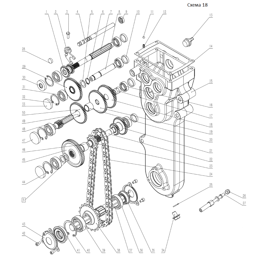 Мотоблок бензиновый с понижающей передачей GT-430 L