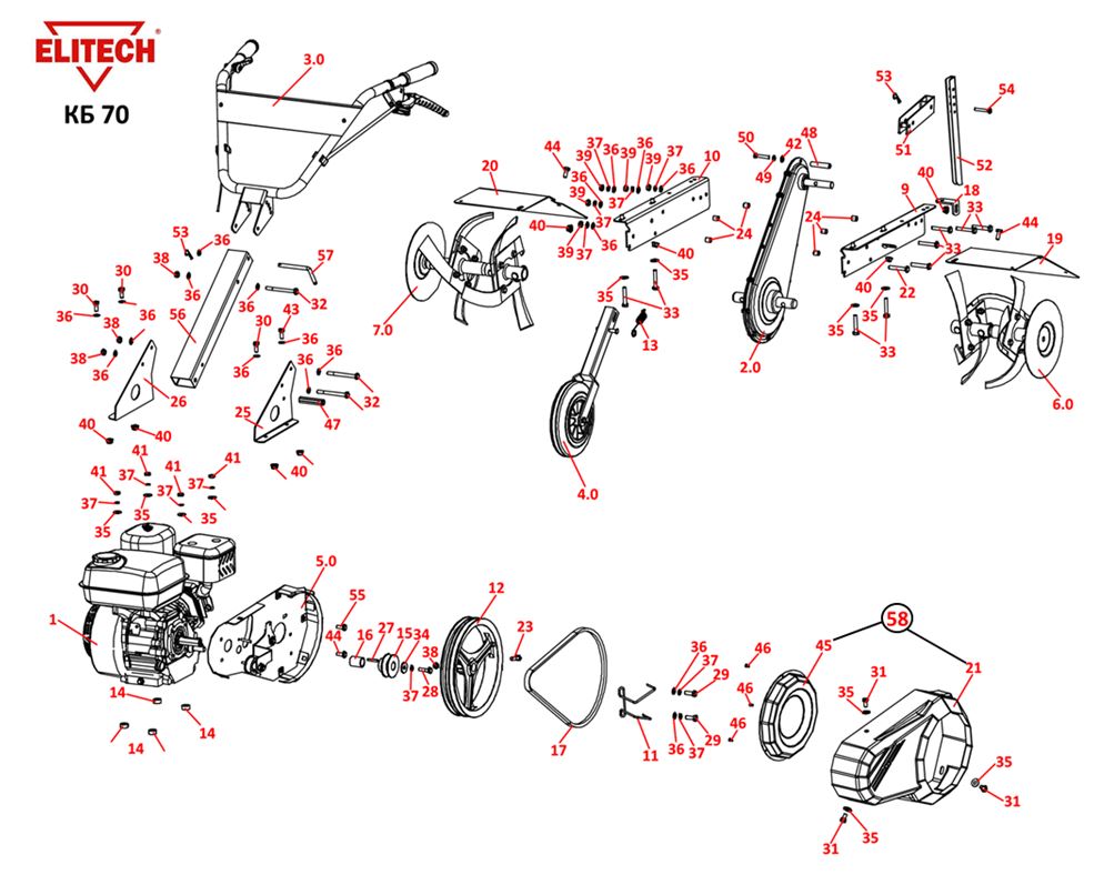 ЗАПЧАСТИ ДЛЯ КУЛЬТИВАТОРА БЕНЗИНОВОГО ELITECH КБ 70 (ОБЩАЯ)