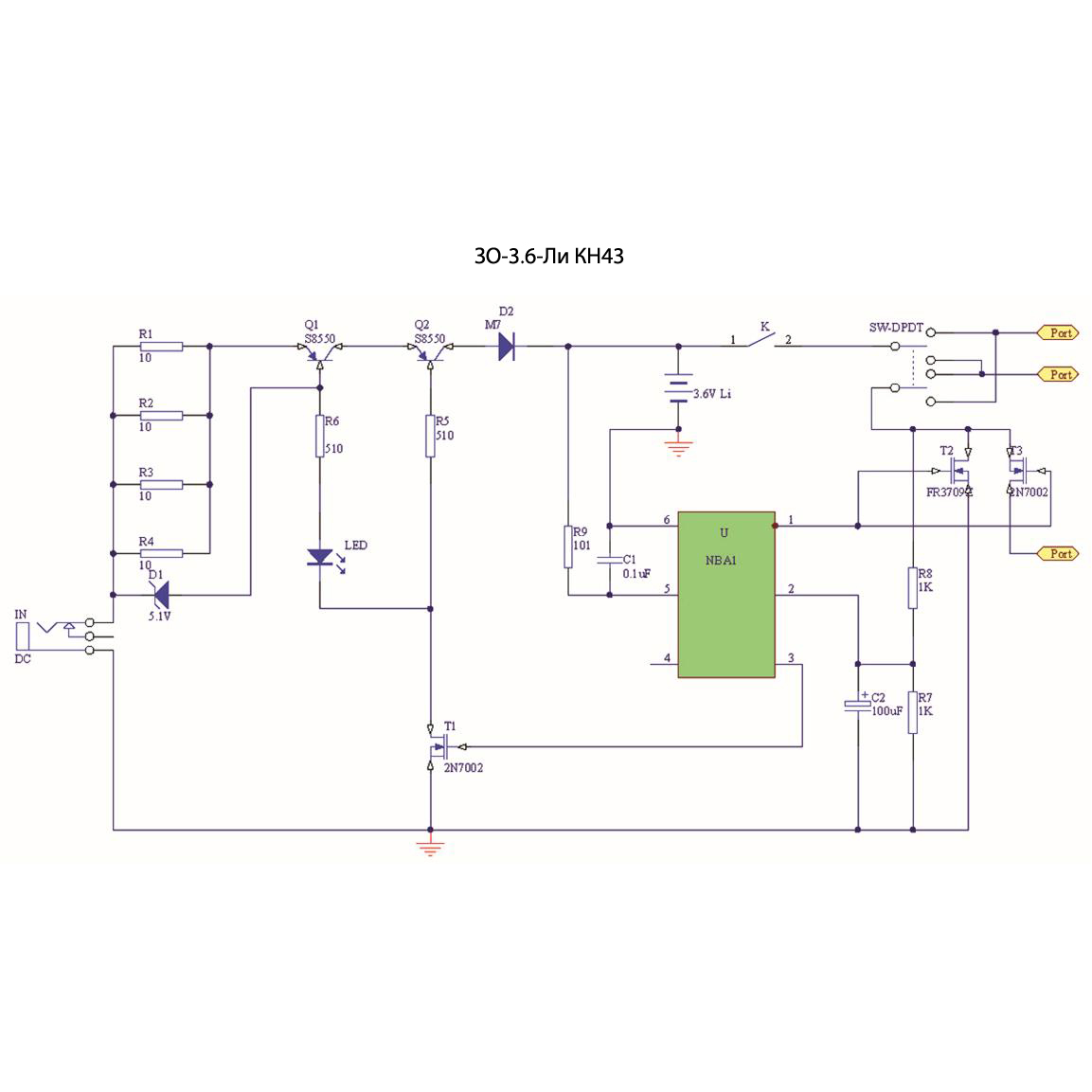 Отвертка трансформер ЗО-3.6-Ли КН43