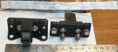 Щёточный узел альтернатора  660120003-T56P   БЭС 2500 РС, 5000 РС
