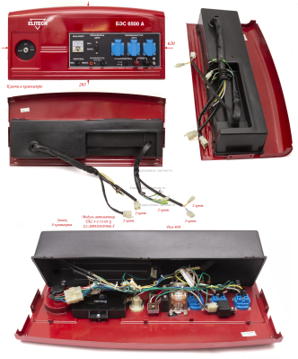 Панель управления в сборе, старого образца.  БЭС 6500А. СМ. 0101.187100