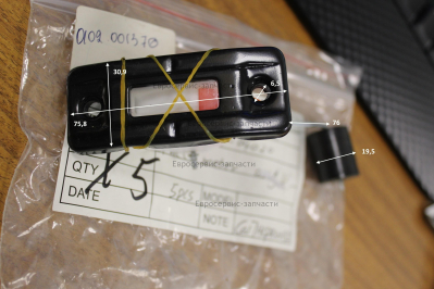 Указатель уровня топлива в сборе , HL2500CL-04020 ,  ДЭС5500ЕМ