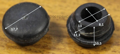 Заглушка клеммы