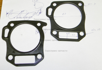 Прокладка головки цилиндра