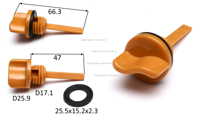 Щуп масляный в сборе