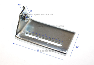 Кронштейн глушителя