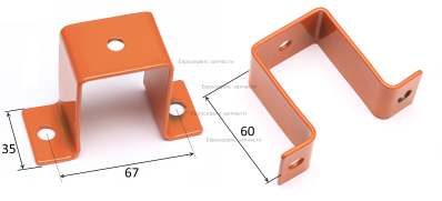 Опора  0300020-0020  СГБ 3000Р  ПРО