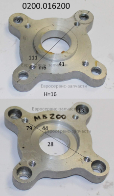Фланец крышки насоса