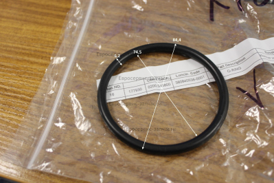 Кольцо уплотнительное 74х6.5 МБ1000Д80