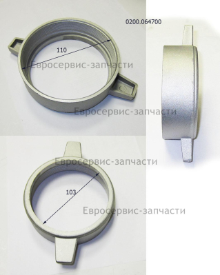 Муфта соединительная