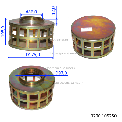 Сетка фильтра HL80SP-02412