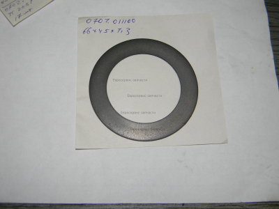 Кольцо поршневое 45х66х1,3 эластичное. КПБ 190/24-2014. 190/24 старый