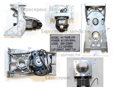 Картер в сб. с электродвигателем и шкивом. D.09.WGDJ.W010. КПБ 190/6