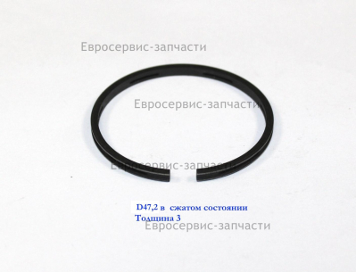 Кольцо маслосьемное D.47 мм