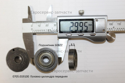 Головка цилиндра передняя , WFR-1060-07 , (0704.012500 и 0704.012600 )пневмогайковерт