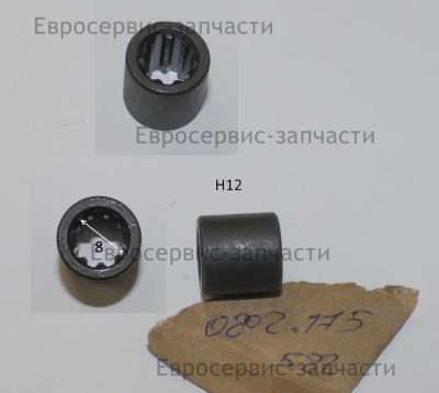 Втулка фиксирующая 12 мм