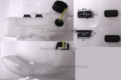 Бак топливный  , GX35 -EN-E078 , Т35-4Т