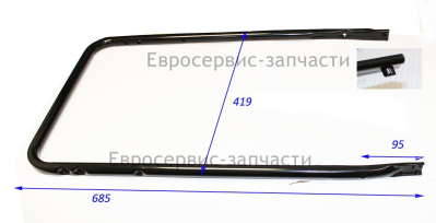 Рукоятка нижняя