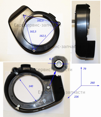 Основание стартера ручного