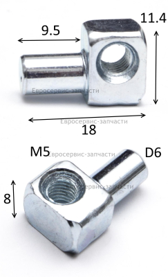 Гайка натяжная. 8207-491301-0000000. ЭП 2000