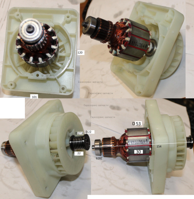 Ротор 40 мм (нового образца)