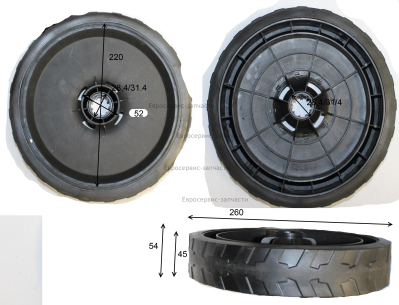 Колесо заднее(левое) 40060030130 ЕКА 36БЛ430(Е1601.001.00)