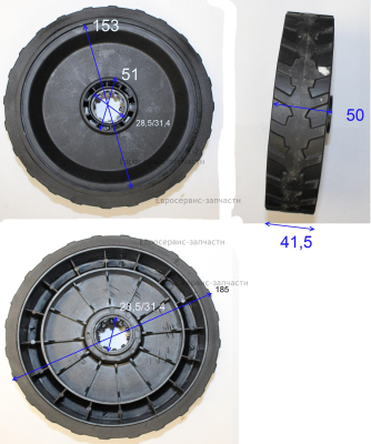 Колесо переднее (правое) 40040030130 ЕКА 36БЛ430(Е1601.001.00)