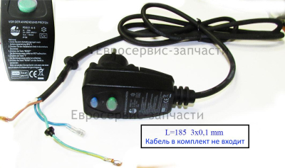 Электровилка с УЗО ПЭ 1000/92Р