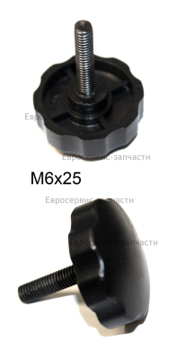 Винт барашковый M6х25 мм