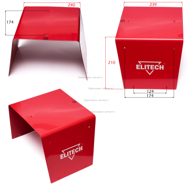 Корпус, верхняя часть. ТП 3ЕР