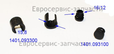 Заглушка внутренняя с ребрами (пластиковая) (черная)