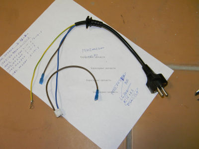 Электрокабель в сборе, ТП 12Г