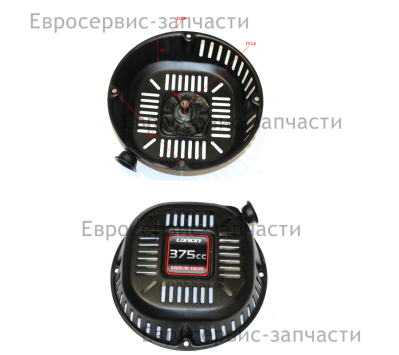 Корпус стартера ручного