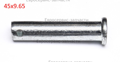 Палец 10х45, подножки. КБ 700