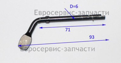 Вал рычага регулятора оборотов