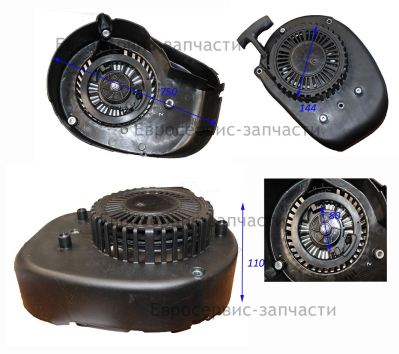 Стартер в сборе 193490095-0001 К6500L