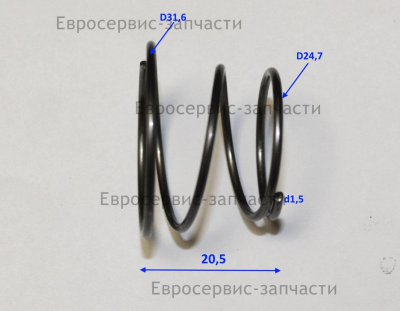 Пружина,  П 1032РЭМ , TH-2001-02