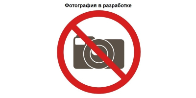 Трубка топливная