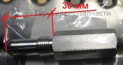 Стопор поршня L=30 мм, не поставляется