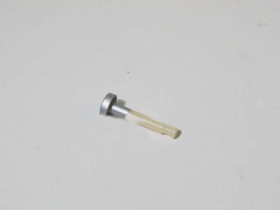 РУЧКА УПРАВЛЕНИЯ