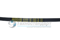 Ремень 1252J5, для стиральной машины, чёрный