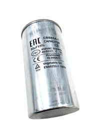 Конденсатор CBB65 50uF 450V алюминий 2x4контакта