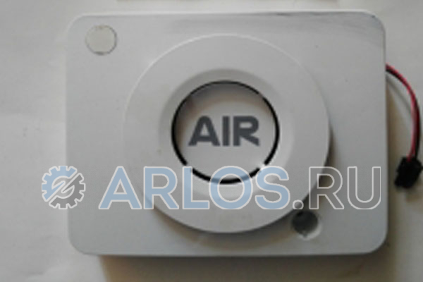 Мотор вентилятора холодильной камеры холодильника Ariston C00291726
